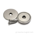 N42 Neodymium Magnet Magnet Magnet Pot Magnet